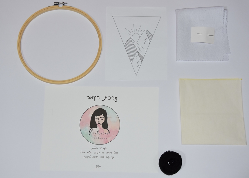 עדינה- תיקים ותכשיטים בעבודת יד ערכת רקמה הרים