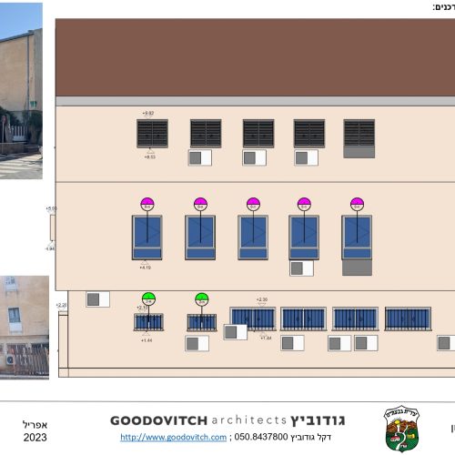 עדינה- תיקים ותכשיטים בעבודת יד office work-CONSERVATION-DOCUMENTATION